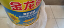 金龙鱼 食用油 葵花籽清香型调和油5L （新老包装随机发货） 实拍图