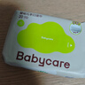 babycare婴儿手口湿巾加厚擦脸湿纸巾小包便携出行3150绿盖湿巾20抽*5包 实拍图