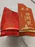 徐聘号工夫茶茶叶乌龙茶大红袍武夷山岩茶正宗正品十年口粮茶自己喝小罐茶125g 实拍图