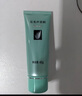 完美芦荟胶40g补水保湿乳液晒后修护面霜改善肌肤毛孔粗糙温和祛痘 实拍图