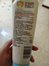 艾惟诺（Aveeno）艾维诺婴儿润肤乳露儿童宝宝面霜滋润保湿防干痒身体乳护手霜227g 实拍图