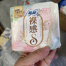 苏菲裸感S超熟睡超强吸收姨妈卫生巾日夜用11包68片京东自营官方旗舰 实拍图