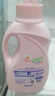 妈妈壹选婴儿洗衣液900ml 宝宝儿童专用 酵素清洁去污渍天然 手洗机洗 实拍图