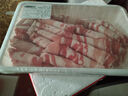趣尝鲜进口原切肥牛卷2斤 生鲜牛肉 牛肉片牛肉卷火锅食材 实拍图