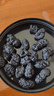 徽京华尊 国药药材 桑葚干500克 精品无沙黑桑椹干即食桑葚子养生茶年货 实拍图