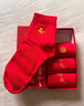 浪莎袜子女士秋冬季大红袜子本命年纯棉刺绣结婚鸿运骐骥红马年中筒袜 实拍图