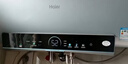 海尔（Haier）国家补贴电热水器60升 PD7 金刚无缝胆 水电分离3300W变频速热一级能效终身免换镁棒家用储水式 实拍图