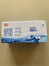 光明纯牛奶200ml*24盒优质乳蛋白营养早餐奶家庭分享装年货送礼量贩装 实拍图