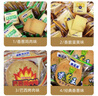 麦酥园 香葱饼干零食葱香薄脆小饼干点心休闲零食品整箱散装独立包装2斤 实拍图