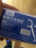 京东物流 已售百万盒 圆线护理牙线棒剔牙签清洁齿缝家庭装牙线盒 两盒共100支 实拍图