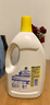 滴露（Dettol）衣物除菌液 消毒液 柠檬3L 99.9%杀菌除螨内衣儿童衣物可配洗衣液 实拍图