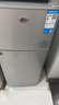 志高（CHIGO）小冰箱迷你小型家用冷藏冷冻两用宿舍出租房用双门办公室电冰箱节能省电 【一级能效】128L银色【三天约一度电】 实拍图