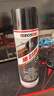 汉高（Henkel）汽车底盘装甲防锈漆防腐环保隔音侧裙自喷漆颗粒胶防护板1瓶装 实拍图