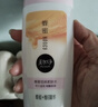 美加净爽肤水蜂蜜倍润柔肤水补水保湿舒缓护肤品女士官方正品 蜂蜜柔肤水150ml 实拍图