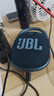 JBL CLIP4 无线音乐盒四代 蓝牙便携音箱低音炮 户外音箱 迷你音响 IP67防尘防水 一体式 深海蓝 实拍图