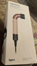 戴森（DYSON）HD15 高速吹风机 Dyson Supersonic 电吹风 负离子 速干护发 送礼推荐 HD15紫红色 实拍图