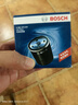 博世（BOSCH）机油滤芯机滤清器0047适配现代索纳塔伊兰特新胜达ix35起亚K2K5等 实拍图