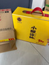 小糊涂仙 720（升级版）浓香型白酒 52度 500ml*2 礼盒装 送礼 实拍图