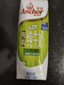 安佳（Anchor）3.8g蛋白质 有机脱脂纯牛奶 250ml*24盒新西兰原装进口草饲 实拍图