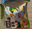 小鹿蓝蓝DHA山药猴头菌饼干高钙猴菇芡实茯苓磨牙棒儿童零食品牌 DHA山药猴头菌饼干20g*4 实拍图