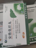 [森隆] 安络化纤丸6g*10袋/盒 10盒装 科学保肝护肝 实拍图