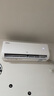 TCL空调京东联名真省电SE大1.5匹新一级能效变频纯铜管挂机冷暖壁挂式卧室KFR-35GW/JD21+B1国家补贴 实拍图