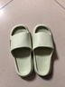 2025年踩屎感拖鞋家居防滑拖鞋女EVA防臭轻便超软凉拖鞋男 升级款-绿色 38-39 【建议拍大一码】 实拍图