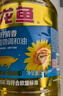 金龙鱼 食用油 葵花籽清香型食用植物调和油5L*4 实拍图