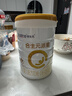 合生元（BIOSTIME）派星2段婴幼儿配方奶粉6-12个月 【100%原罐进口】800g*4罐 实拍图