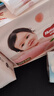 好奇（Huggies）铂金装小桃裤纸尿裤S96片(4-8kg)新生儿小号尿不湿【透爽散热】 实拍图