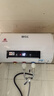 新飞家用电热水器【免费上门安装】出水断电一级能效出租房洗澡40升/50/60/80圆桶2200w遥控款速热节能 40升高配+三重防电+上门安装 实拍图