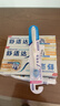 舒适达多效抗敏防蛀牙膏套装330g（100g*3+赠30g*1）新旧包装随机 实拍图