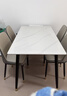 迪玛森岩板餐桌家用餐桌椅组合轻奢现代简约小户型饭桌客厅长方形桌子 亚光白【12MM厚】送货到家 120cm 【宽70CM】一桌四椅 实拍图