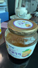 全南蜂蜜柚子茶580g  韩国进口果酱VC水果茶搭配早餐冷热冲饮节日礼品 实拍图