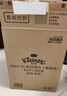 舒洁（Kleenex）纯水湿厕纸80抽*10包 (800抽)清洁湿纸巾私处清洁EDI纯水 实拍图