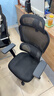 西昊M56二代 人体工学椅办公椅电脑椅子人工力学座椅升降扶手国家补贴 实拍图