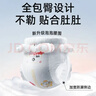 婴芽（YINGYA）一体拉拉裤XXL84片【13.5-16kg】超薄干爽婴儿尿不湿全包臀尿裤 实拍图