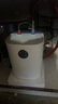 米家小米智能小厨宝7升S1 2000W速热增容定时家用储水式电热水器即热一级能效以旧换新H03ZM 实拍图