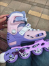 乐秀（ROADSHOW）轮滑鞋儿童专业可调滑冰鞋男女童初学者轮滑鞋3-6-12岁RX1S溜冰鞋 粉紫R8原厂套装【送护臀大礼包】 M 中码(32-35适合4-7岁) 实拍图