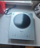 美的（Midea）铂钻家用电磁炉电陶炉大功率大面板防辐减噪炒菜2200W多功能新型火锅炉MC-E22B33 实拍图