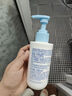 协和止痒身体乳皮肤干燥止痒润肤200ml男士女士保湿滋润 实拍图