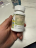 纽曼思健字号藻油DHA90粒  辅助改善记忆 —少年儿童推荐食用 实拍图