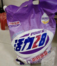 活力28柔软留香薰衣草洗衣粉10斤大包装无磷无铝家用机洗手洗不伤手5kg 实拍图