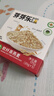 芽芽乐儿童有机燕麦片无添加非即食营养早餐杂粮送婴儿宝宝辅食谱35g*5 实拍图