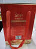 咸亨牌库藏原酒2010百福福禄礼盒装1.45L绍兴特产黄酒年货送礼半甜老酒 实拍图