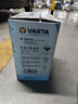 瓦尔塔（VARTA）汽车电瓶蓄电池 蓝标 38B19L 本田飞度锋范铃木北斗星X5奥拓羚羊 实拍图