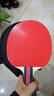 红双喜（DHS）乒乓球拍SH横拍对拍03训练娱乐两拍套装+乒乓球 实拍图