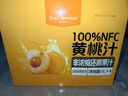 1号会员店100%NFC黄桃汁 0脂0添加纯果蔬汁鲜果水果榨汁饮品饮料1L*4整箱装 实拍图