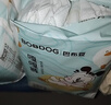 巴布豆（BOBDOG）嘎嘎裤拉拉裤裸感透气XXL20片(14-17KG)新生儿婴儿尿不湿 实拍图