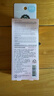 曼秀雷敦（Mentholatum）新碧小粉帽物理防晒霜乳50ml高倍隔离提亮肤色敏感肌韩国进口女生 实拍图
